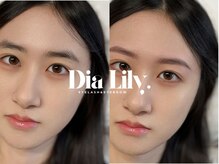 ディアリリー 宇都宮店(Dia Lily.)