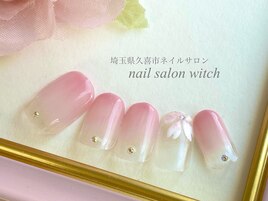 通常￥8600→3月限定￥7000