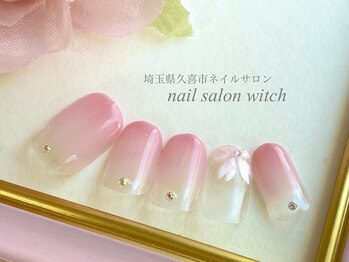 通常￥8600→3月限定￥7000