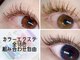 ピピピ(PiPiPi)の写真
