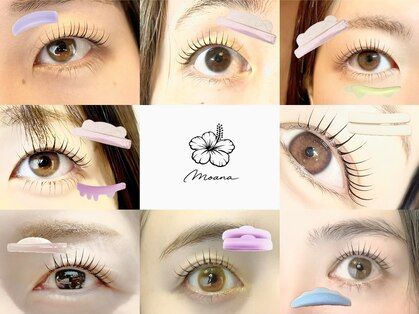 アイラッシュモアナ(eyelash MOANA)の写真