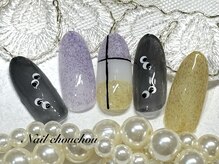 ネイルシュシュ 橋本店(nail chou chou)/ハロウィンネイル7500円