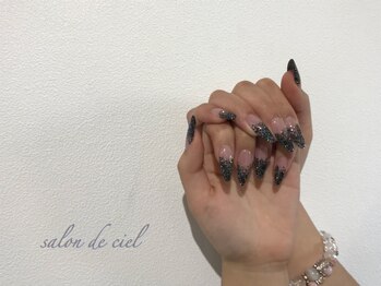 サロンドシエル(salon de ciel)/
