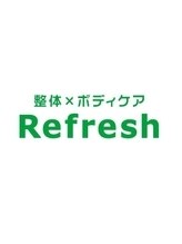 リフレッシュボディガーデン イオンモール津田沼店&nbsp;下川 
