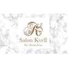 サロン クベル(Salon Kvell)ロゴ