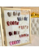 リアンジェ(Lianje)/【12月限定デザイン】¥8800