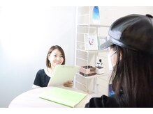 ラル 海老名店(Lull)の雰囲気（丁寧にカウンセリングします★お気軽にご来店下さい♪海老名脱毛）