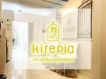 キレピア 新市街店(kirepia)
