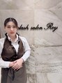 レイ 福岡博多店(Rey) 江崎