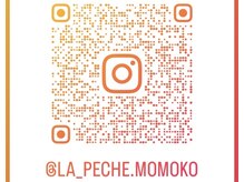 ラペッシュ(La Peche)の雰囲気（Instagramでデザインや情報発信中！）