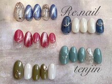 リーネイル 天神(Re.nail)/定額