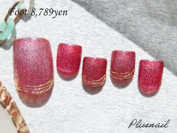 プラスネイル 池袋西口店(PLUS NAIL)/【1614】定額8,789円ワンカラー