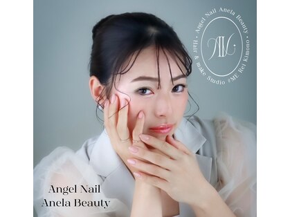 エンジェルネイル アネラビューティー(Angel Nail Anela Beauty)の写真