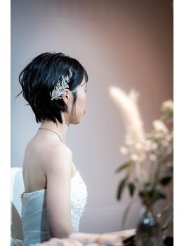 エテルノ(eterno)/特別なブライダルエステ