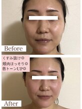 ヨサパーク シュエット(YOSA PARK CHOUETTE) 良質な物を 取り入れる