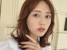 モアエッジ 表参道店(more edge)/" カラーエクステ &nbsp;"