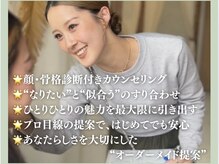トレセ(13trece)の雰囲気（堺市駅/三国ヶ丘駅/浅香山駅/北花田駅/堺東駅/浅香駅/LED/エクパ）