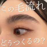アナスタシア ミアレ ジェイアール京都伊勢丹