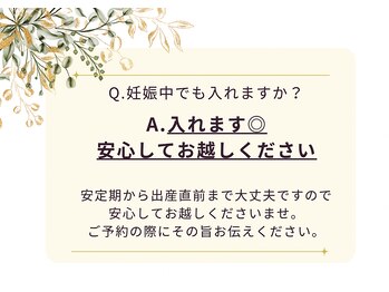 ヨサパーク サンフラワー(YOSA PARK SunFlower)/よもぎ蒸し/痩身/リンパ