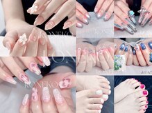 コネコネイル