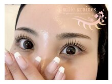 ミルグラン(mille graines)の雰囲気（束感＆韓ドル風等最新のデザインもお任せ下さい♪）