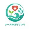 【看護師による痩身×オイルリンパマッサージサロン】ナースのロミリンパのお店ロゴ