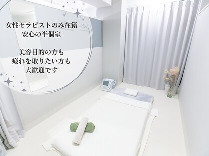 エミークラン(Emyclan)の写真