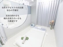 エミークラン(Emyclan)