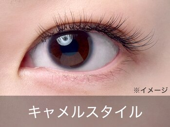 ビューティジーン 新宿店/まつげエクステ(マツエク)