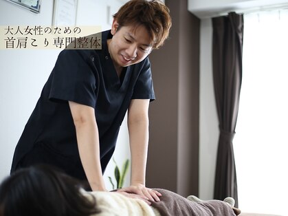 サッカ(札佳 sakka)の写真