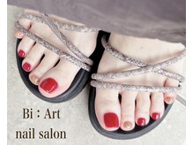 ヴィアート(Bi:Art)/