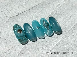 【YUKARI限定】繊細アートコース