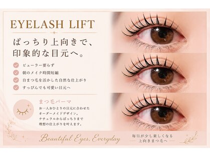 フフラ(Fufura)の写真