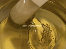 ユンプラス(yun+)の雰囲気（東京で希少なFWT潤艶wax認定サロン。皮膚本来の役割を肌す肌へ♪）