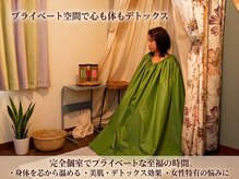 かまくらリアン