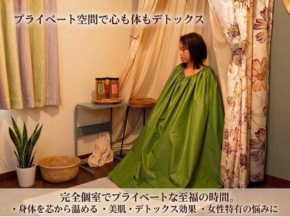 かまくらリアンの写真