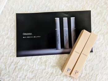 ルカ ヘアーアンドアイ(Luca)/omemeマスカラ