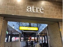 シャルナ 上野店/道案内1