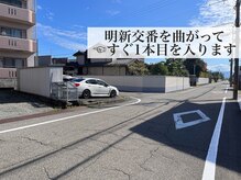 フェリーシェ 灯明寺店(feliche)/