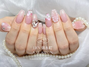 リエン 錦糸町(Lien)/