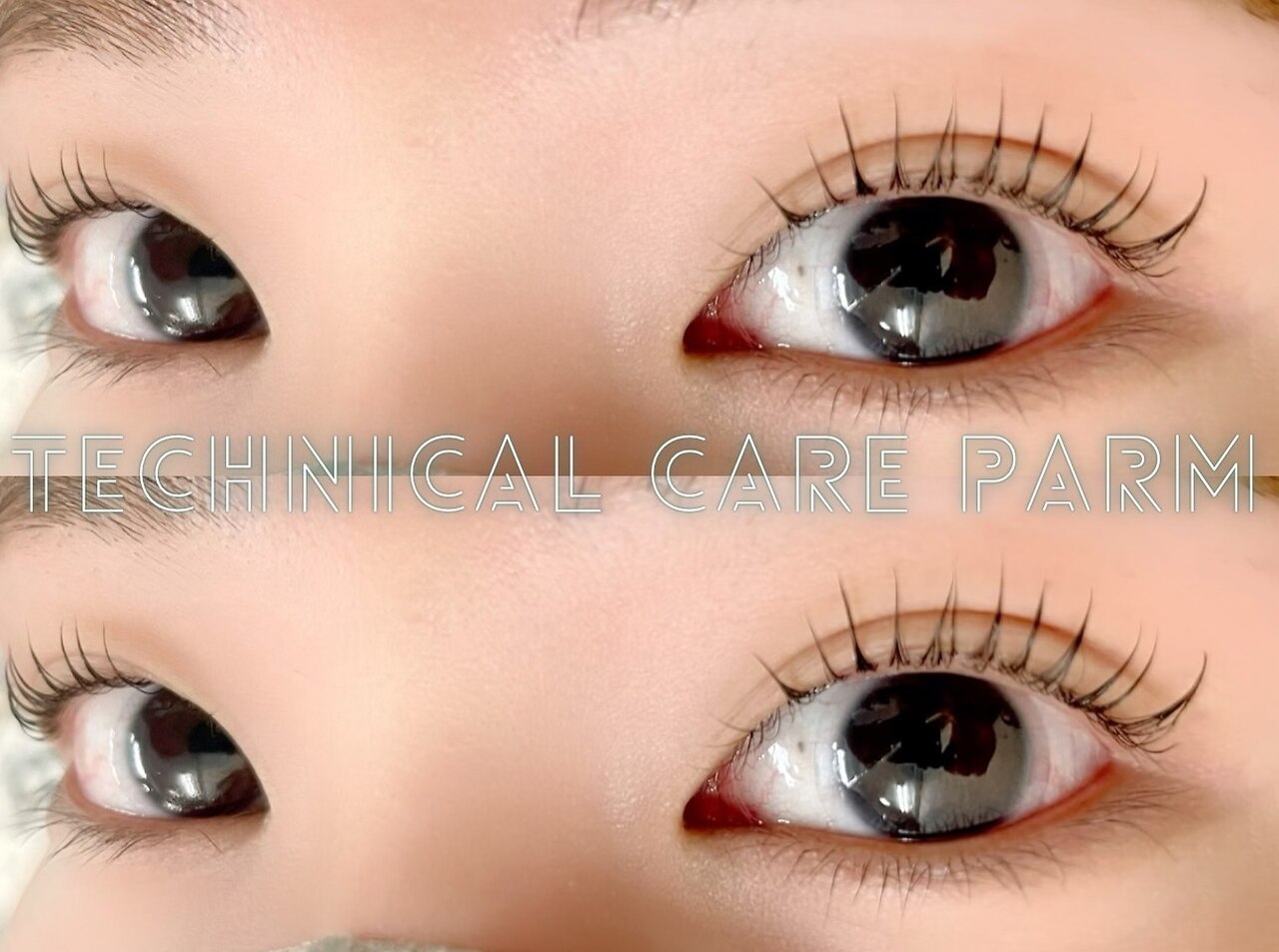 モモ 豊中店(momo)｜ホットペッパービューティー