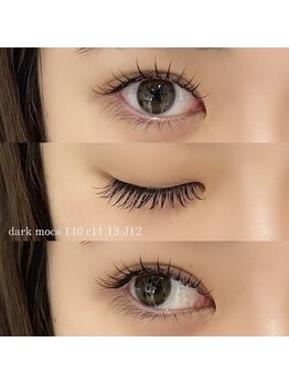 ペグ 新丸子(peg)/マツエク/ダークモカ140本¥5500