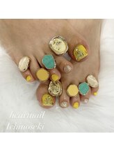 はあとねいる 一関店/