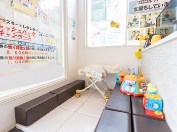 骨盤ばんばん整骨院 石橋雀宮院/キッズスペース