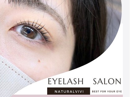 ナチュラルビビ 池袋店(Natural ViVi)の写真