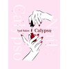 カリプソ(Calypso)のお店ロゴ