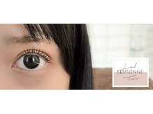 パフューム フィーラ(Perfume Feela)/パリジェンヌラッシュリフト