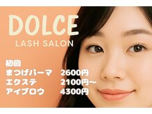 ドルチェ(DOLCE)