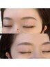 【韓国風ふわ眉】美眉スタイリング(眉毛ワックス＋間引き＋骨格診断)￥4,900
