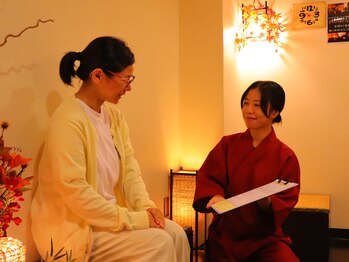 サンリラクゼーション 相模大野店/ カウンセリング